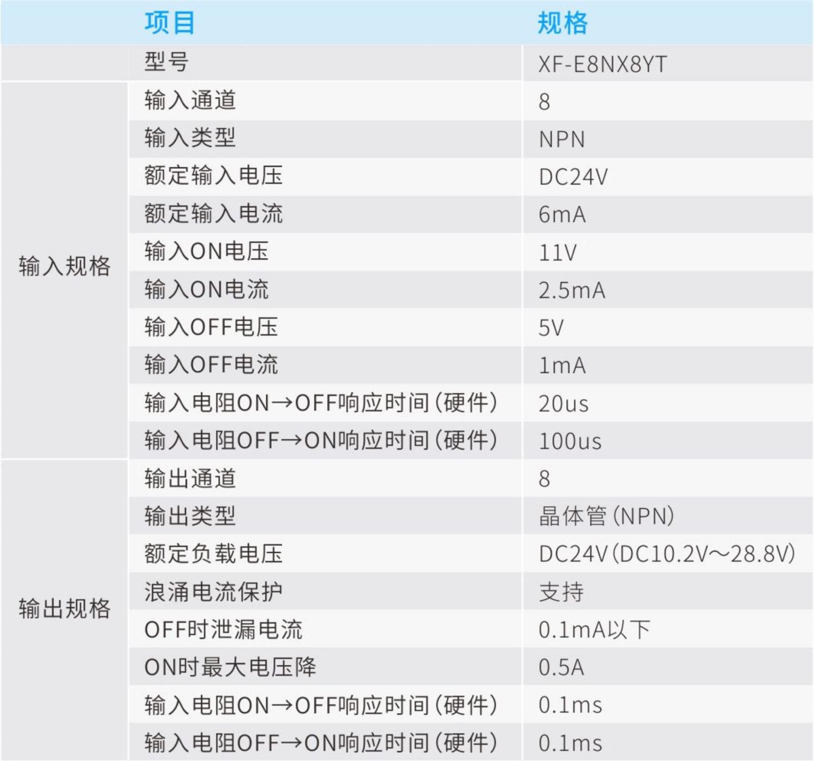 微信图片_20240109111033.jpg